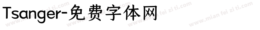 Tsanger字体转换
