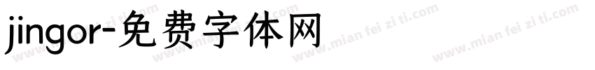 jingor字体转换