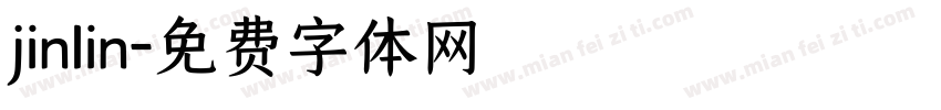 jinlin字体转换
