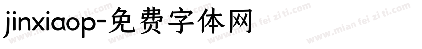 jinxiaop字体转换