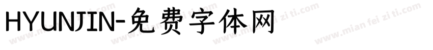 HYUNJIN字体转换