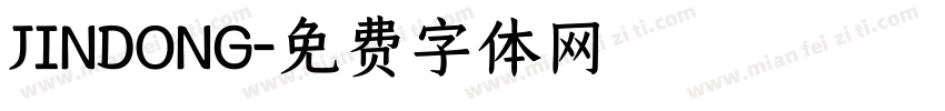 JINDONG字体转换