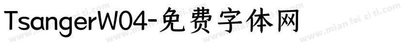 TsangerW04字体转换