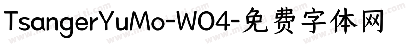 TsangerYuMo-WO4字体转换