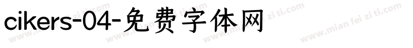cikers-04字体转换