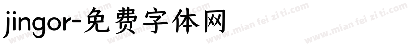 jingor字体转换