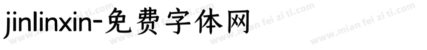 jinlinxin字体转换