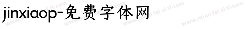 jinxiaop字体转换