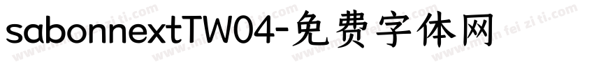 sabonnextTW04字体转换
