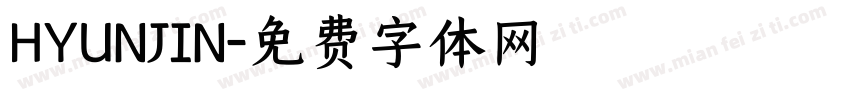 HYUNJIN字体转换
