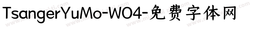 TsangerYuMo-WO4字体转换
