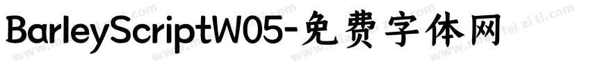 BarleyScriptW05字体转换