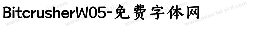 BitcrusherW05字体转换