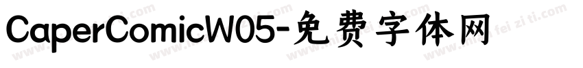 CaperComicW05字体转换