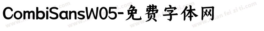 CombiSansW05字体转换