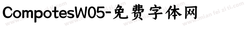CompotesW05字体转换