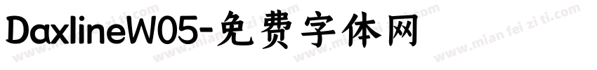 DaxlineW05字体转换