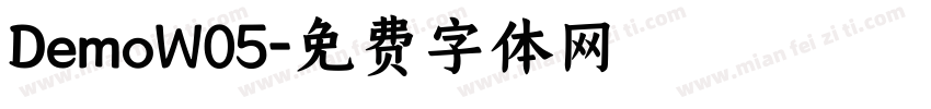 DemoW05字体转换