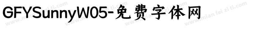 GFYSunnyW05字体转换