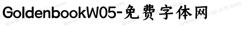 GoldenbookW05字体转换