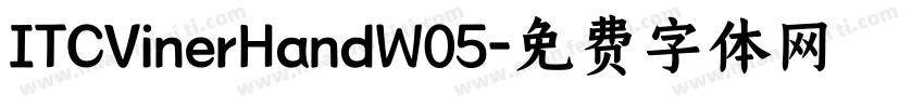 ITCVinerHandW05字体转换