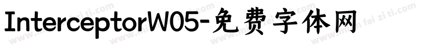 InterceptorW05字体转换