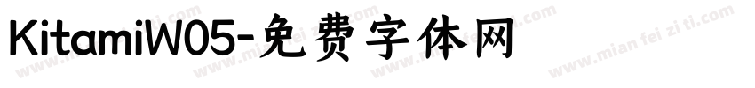 KitamiW05字体转换