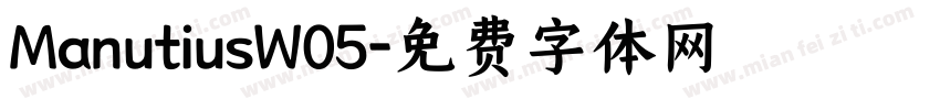 ManutiusW05字体转换