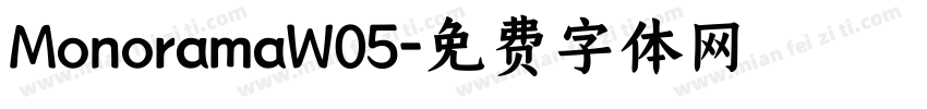 MonoramaW05字体转换