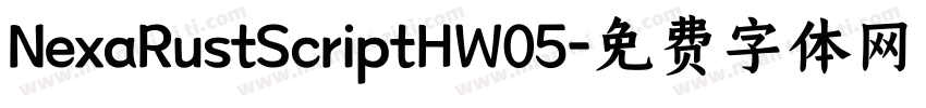 NexaRustScriptHW05字体转换