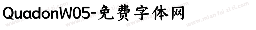 QuadonW05字体转换