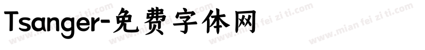 Tsanger字体转换