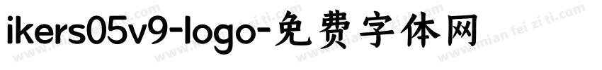 ikers05v9-logo字体转换