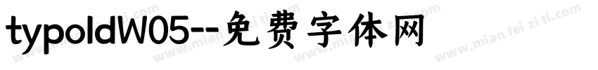 typoldW05-字体转换