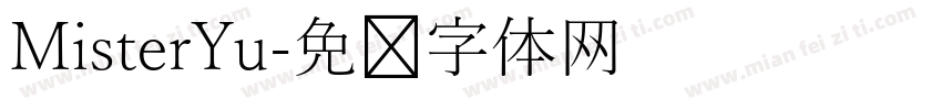 MisterYu字体转换