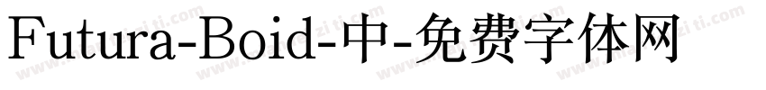 Futura-Boid-中字体转换