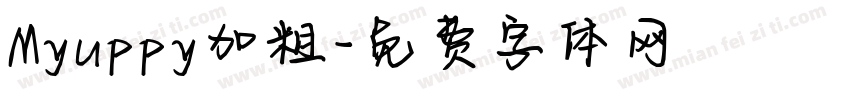 Myuppy加粗字体转换