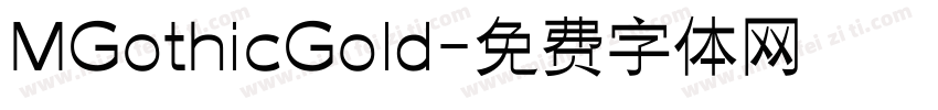 MGothicGold字体转换