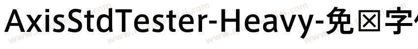 AxisStdTester-Heavy字体转换