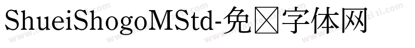ShueiShogoMStd字体转换
