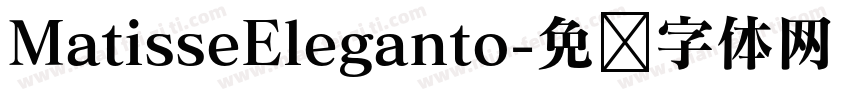 MatisseEleganto字体转换