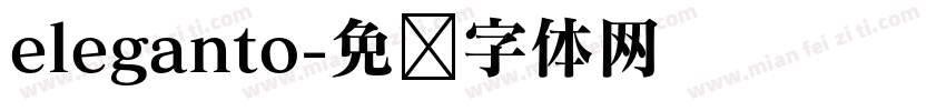 eleganto字体转换