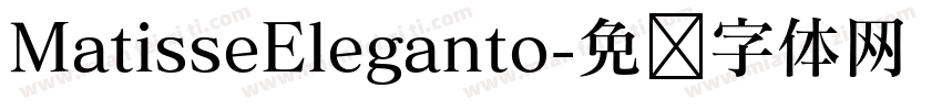 MatisseEleganto字体转换