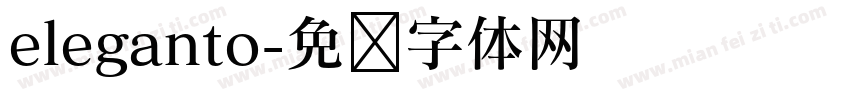 eleganto字体转换