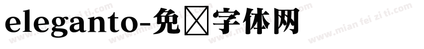 eleganto字体转换