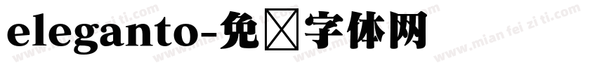eleganto字体转换