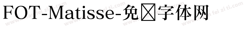 FOT-Matisse字体转换