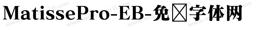 MatissePro-EB字体转换