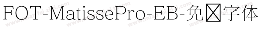 FOT-MatissePro-EB字体转换