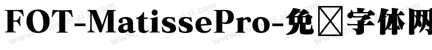 FOT-MatissePro字体转换